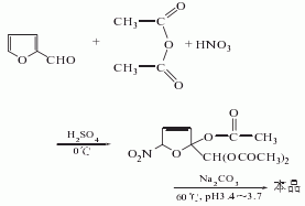 5-nitro-2-furfural diacetate